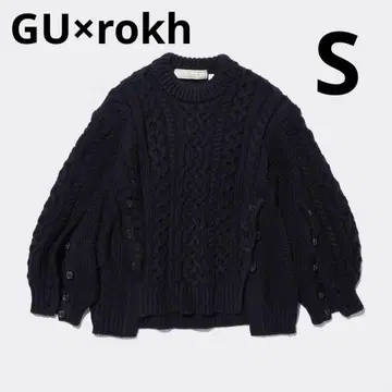 새상품급 GU x rokh 네이비 케이블 니트 스웨터 S 사이즈