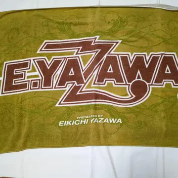 E.YAZAWA 로고 타월 올리브 그린