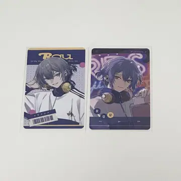 니지산지 if we were 코야나기 로우