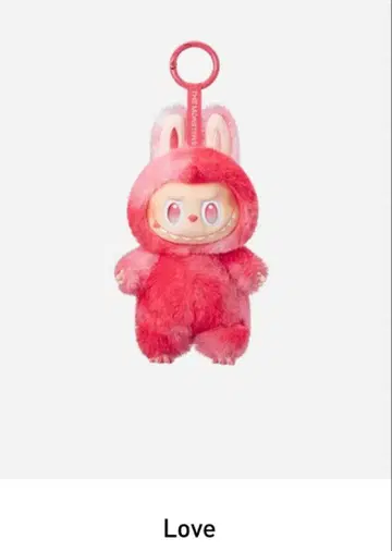 러브부 에너지 새상품 미개봉