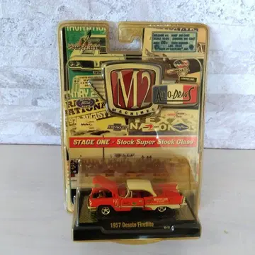 M2 Machines 1957 Desoto Fireflite