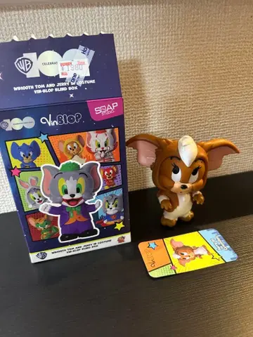 VinBlop SOAPSTUDIO TOM and JERRY SECRET