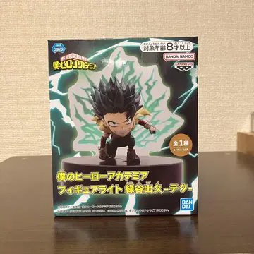 나의 히어로 아카데미아 피규어 라이트 미도리야 이즈쿠 -데쿠-