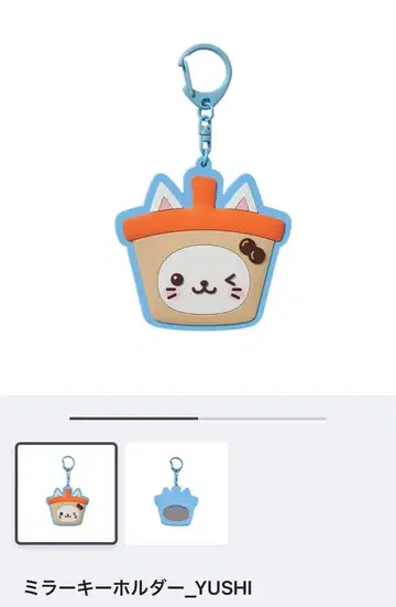 INTO THE WISH : Our WISH nctwish 유우시