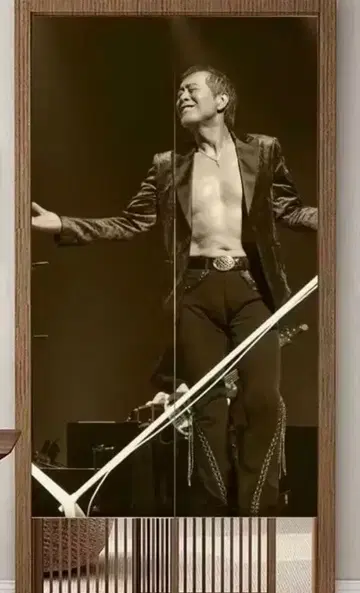 야자와 에이요시 노렌 150cm x 85cm 새상품