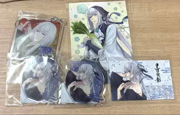 검이 군 블랙 깃털 미아키 묶음 판매