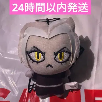 해즈빈 호텔에 오신 것을 환영합니다 봉제 인형 vol.5 류트