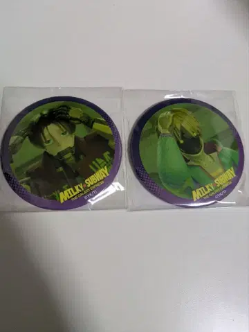 밀키 서브웨이 캔 거울 맥스 카트