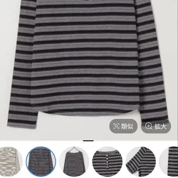 1번째 상품 이미지