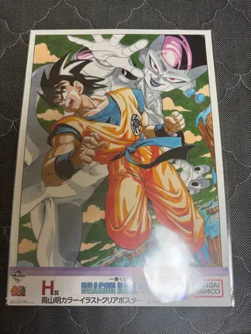 제일복권 H상 드래곤볼 클리어 포스터 2장 세트
