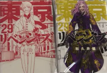 도쿄 리벤저스 산즈 하루치요 코믹 캔뱃지 동리베