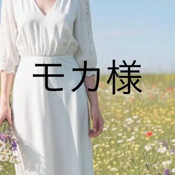 모카님 T셔츠 블랙