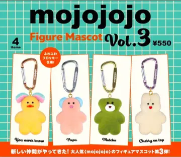 mojojojo 피규어 마스코트 Vol.3 전 4종 컴프