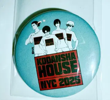 진격의 거인 kodansha house 캔뱃지