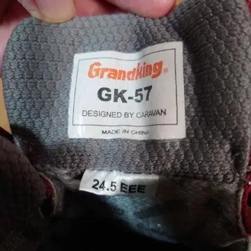 CARAVAN 그랜드킹 24.5cm GORE-TEX