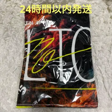 미세스 바벨의 탑 미세스 그린애플 타월 BABEL no TOH