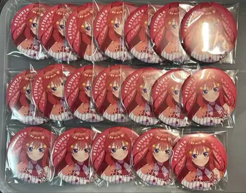 149 나카노 미츠키