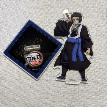 귀멸의 칼날 카이가쿠 아크릴 스탠드