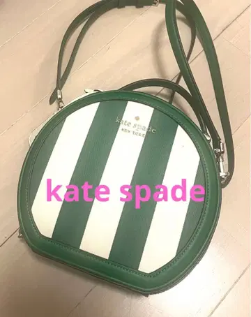 kate spade 그린과 화이트 스트라이프 숄더백