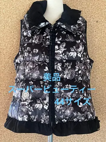 새상품급 슈퍼 뷰티 다운 베스트 / 44 사이즈
