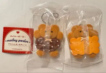 메일리 파라 가챠 볼 체인 마스코트 버터 프레첼 2개
