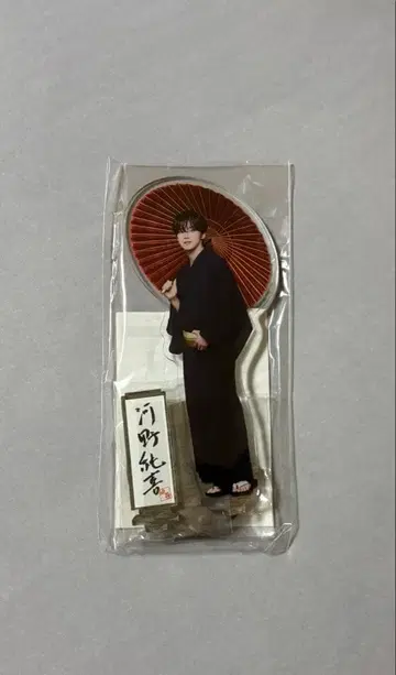 코노 준키 아크릴 스탠드 JO1 아크릴 스탠드 축제