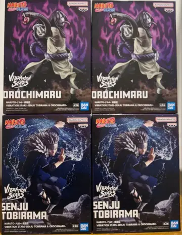 NARUTO 나루토 Vibration Stars 4체 세트