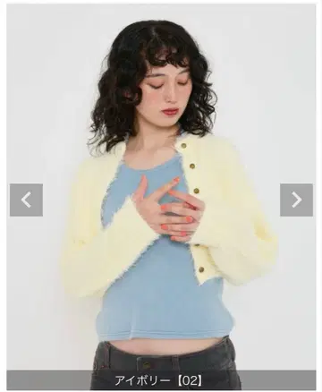 tina:jojun 재기 니트 가디건