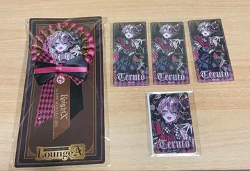 테루토쿤 로제트