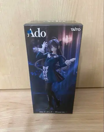 [ 새상품 미개봉 ] 라운드원 한정판 Ado 피규어 Winter ver.