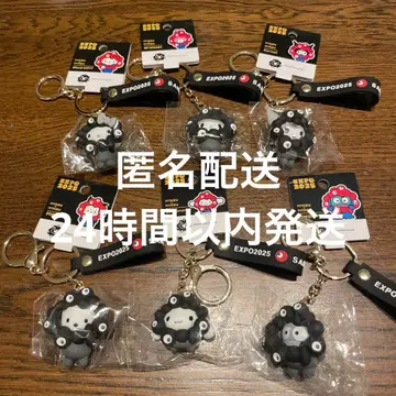 블랙 산리오 미야쿠미야쿠 키리 입체 키링 6세트