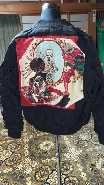 MA-1 리메이크 견본