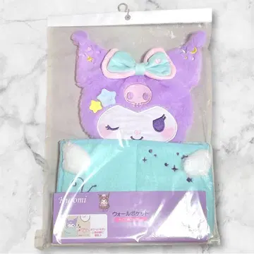 쿠로미 월 포켓