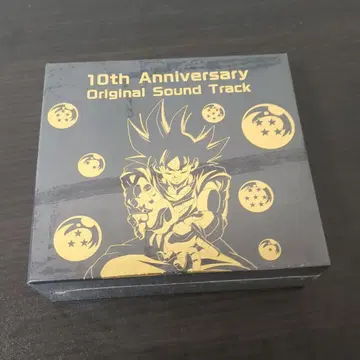 드래곤볼 Z 도칸 배틀 10주년 기념 사운드트랙
