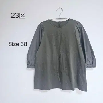 23구 온워드 카시야마 카키 7부 소매 소매 절개 디자인