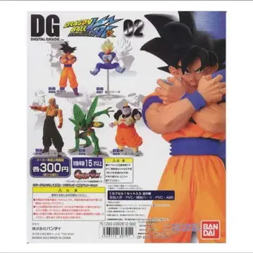 [ 초레어 ] HG 드래곤볼 개조 DG 02 피규어 전 5종