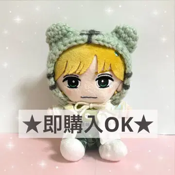 TravisJapan 트라쟈 하피누이 누이 의류