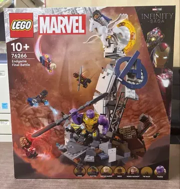 LEGO Marvel 76266 엔드 게임 최종 결전