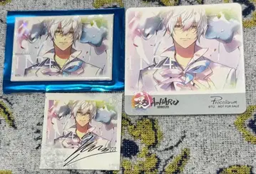 츠키우타. 하야부사 세트