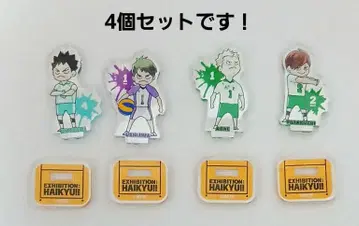 하이큐!!전 아크릴 mini 피규어 신작 SD 센다이 4개 세트