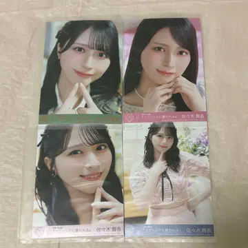 이코러브 사사키 마이카 러브송에 습격당하다 봉입 4장 ABCD