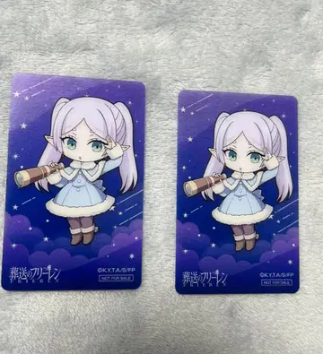 장송의 프리렌 ORBcafe 방문 혜택 클리어 카드 프리렌 2장