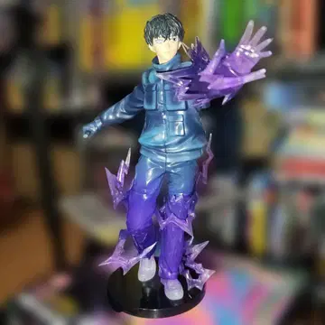 사카모토 데이즈 / 제일복권