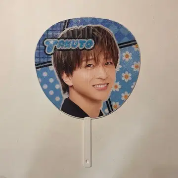 timelesz 테라니시 타쿠토 부채 데코 부채