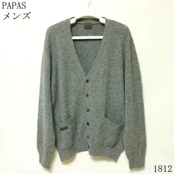 PAPAS 남성용 그레이 긴팔 캐시미어 가디건