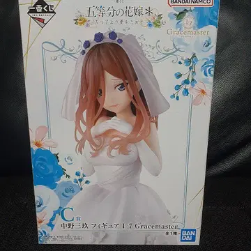 제일복권 5등분의 신부 나카노 미쿠