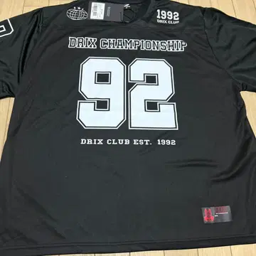 DRIX Rugby Overfit Mesh Jersey