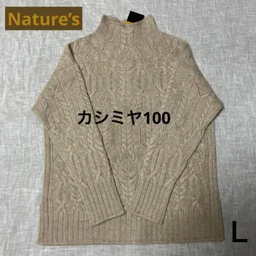 새상품 네이처스 Nature's 캐시미어 100% 니트 스웨터 L