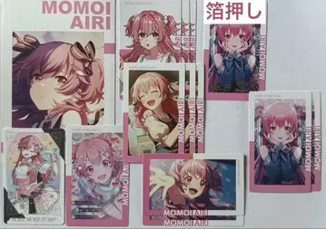 프로세카 에피카 모모이 아이리 묶음 판매