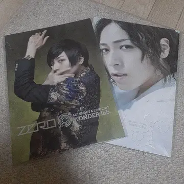 쇼타 아오이 팜플렛 WONDER lab.ZERO 2017 I 2019